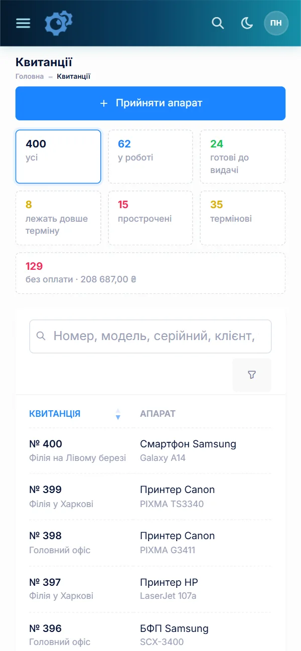 Die Auftragsliste auf dem Telefon: Status, Termine, Kunden